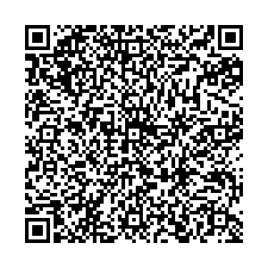 Фикс Прайс Сочи Батумское шоссе, 26 контакты qr