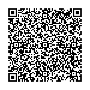 Фикс Прайс Благовещенск Седова, 110а контакты qr