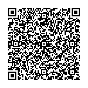 Фикс Прайс Тюмень Монтажников, 17/1 контакты qr