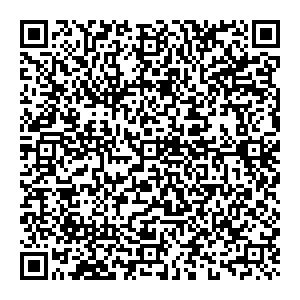 Фикс Прайс Тюмень Червишевский тракт, 64а контакты qr