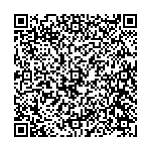 Фикс Прайс Ачинск 3-й микрорайон, 21г контакты qr