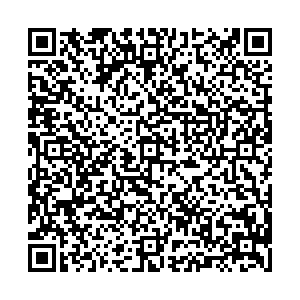 Фикс Прайс Иркутск Терешковой, 26 контакты qr