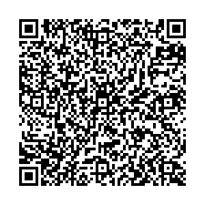 Фикс Прайс Иркутск Розы Люксембург, 293 контакты qr