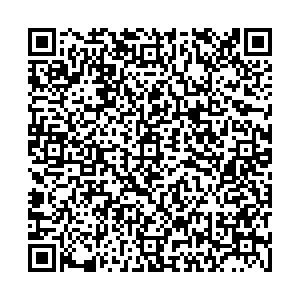 Фикс Прайс Абакан Чертыгашева, 69 контакты qr