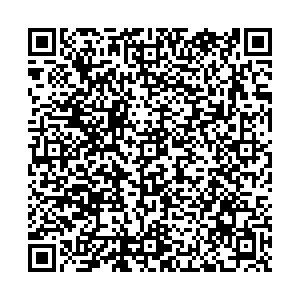 Фикс Прайс Астрахань Минусинская, 8 контакты qr