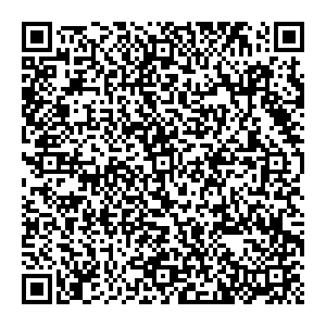 Фикс Прайс Сургут Григория Кукуевицкого, 15/1а контакты qr