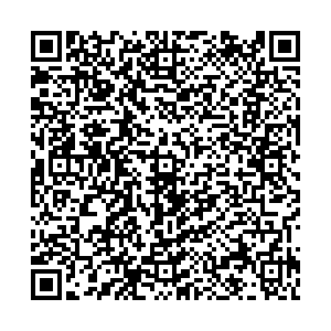 Фикс Прайс Чита Бабушкина, 55 контакты qr