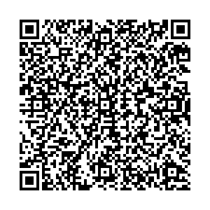 Фикс Прайс Чита Крымская, 3 контакты qr