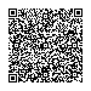 Фикс Прайс Чита Онискевича, 17 контакты qr