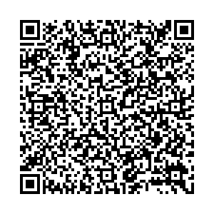 Фикс Прайс Ангарск 108-й промквартал, ст7/3 контакты qr