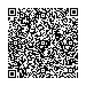 Фикс Прайс Черногорск Советская, 50 контакты qr