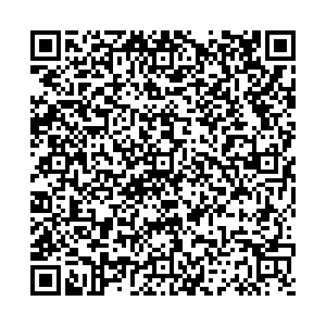 Фикс Прайс Оренбург Терешковой, 128 контакты qr