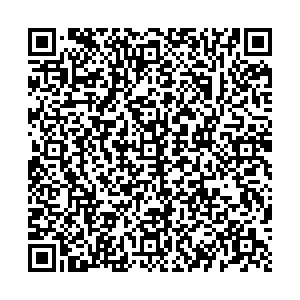 Фикс Прайс Томск Сергея Лазо, 25г контакты qr