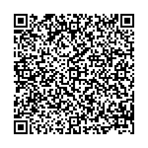Фикс Прайс Томск Сибирская, 102в контакты qr