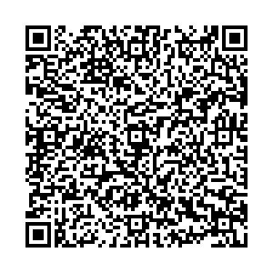 Фикс Прайс Кяхта улица Рокоссовского, 1а контакты qr