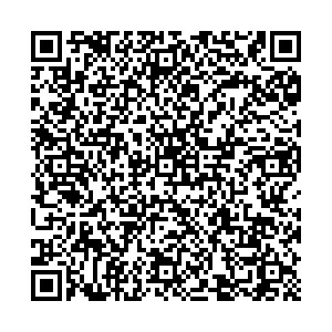Фикс Прайс Кемерово Веры Волошиной, 10 контакты qr