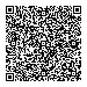Фикс Прайс Саратов рп. Соколовый, Песчано-Умётская, 5а контакты qr