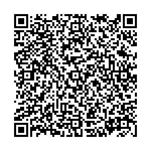 Фикс Прайс Архангельск Кировская, 17 к1 контакты qr