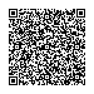 Фикс Прайс Рыбинск Моторостроителей, 9Б контакты qr