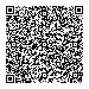 Фикс Прайс Когалым Ленинградская, 29 контакты qr