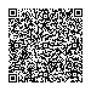 Фикс Прайс Кисловодск улица Горького, 14 контакты qr