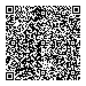 ФНС Ишимбай ул.Стахановская, д.65 контакты qr