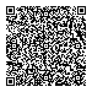 ФНС Махачкала с. Касумкент, ул. Т. Хрюгского, 25 контакты qr