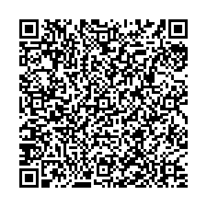 ФНС Махачкала п. Шамилькала контакты qr