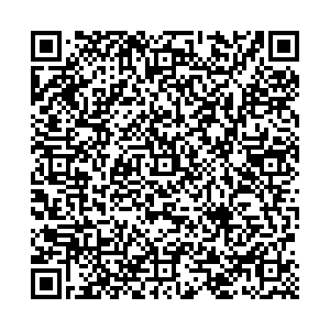 ФНС Сегежа ул. Ленина, д.19а контакты qr