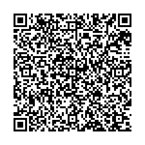 ФНС Нерюнгри пр. Геологов, 77/2 контакты qr