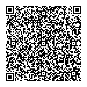 ФНС Шумерля ул. Октябрьская, д. 20 а контакты qr