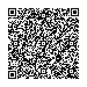 ФНС Кропоткин ул. Красная, 235 контакты qr