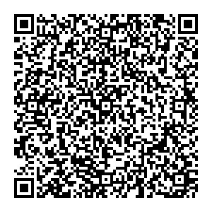 ФНС Хабаровск ул. О. Кошевого, д. 3 контакты qr