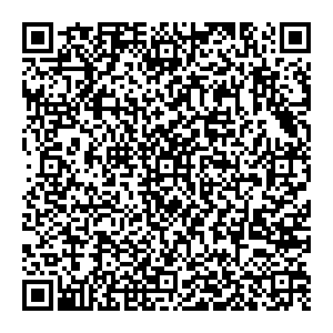 ФНС Хабаровск ул. Лейтенанта Шмидта, д. 40 контакты qr