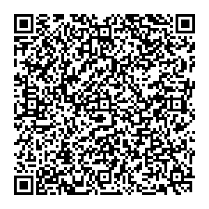 ФНС Благовещенск с. Тамбовка, ул. Калининская, 68 контакты qr