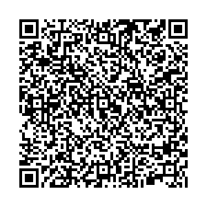 ФНС Урюпинск пр. Ленина, 83 контакты qr