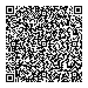 ФНС Братск ул. Пионерская, д. 6-а, а/я 3042 контакты qr