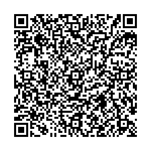 ФНС Братск ул. Южная, д. 5-а контакты qr