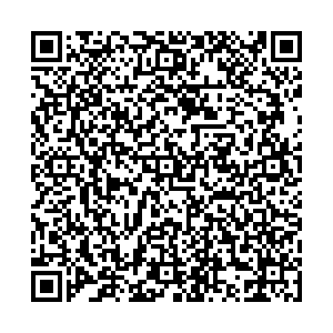 ФНС Иркутск ул. Байкальская, 249 контакты qr