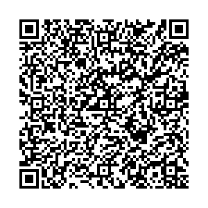 ФНС Кемерово Глинки ул., д. 19 контакты qr