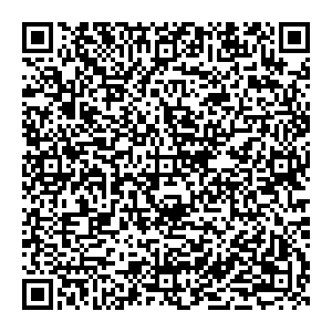 ФНС Киров г. Белая Холуница, ул. Глазырина, 4 контакты qr