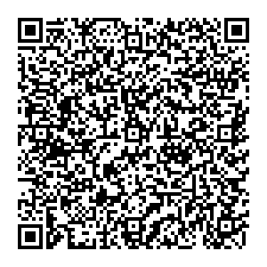 ФНС Омутнинск ул. Коковихина, д. 20 контакты qr