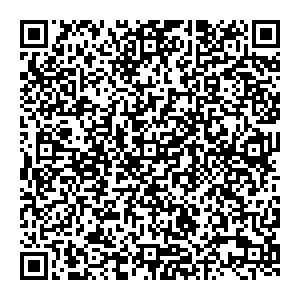 ФНС Кострома пл. Конституции, 2 контакты qr