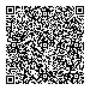 ФНС Мурманск ул. Комсомольская, д. 4 контакты qr