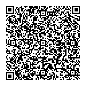 ФНС Нижний Новгород ул. Фрунзе, д. 7 контакты qr