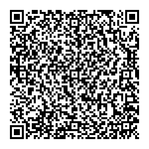 ФНС Новосибирск ул. Новая Заря, 45 контакты qr