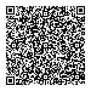 ФНС Бугуруслан ул. Чапаевская, 98 контакты qr