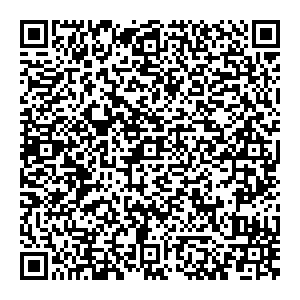 ФНС Оренбург Шарлыкское шоссе, 1/2 контакты qr