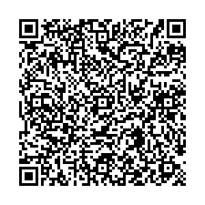 ФНС Пермь ул. Худанина, 13 а контакты qr