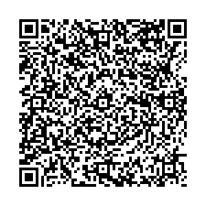 ФНС Батайск ул. Ленина, 2 а контакты qr